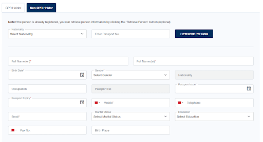 Complete Guide to Security Clearance for CR in Bahrain 4 Filling the Security Clearance Form